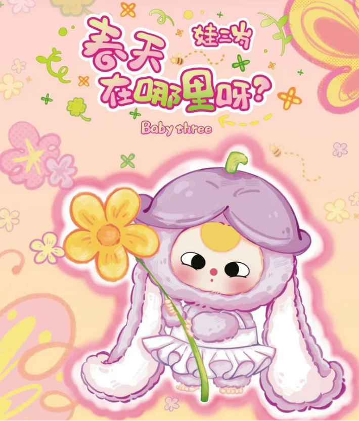 微信图片_20250521223128.png